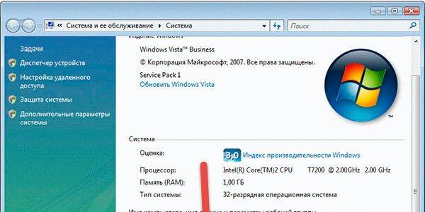 Как активировать Windows7 чтобы активация никогда не слетала Выполнить активацию windows 7 максимальная